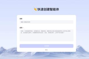 键盘侠｜？老詹在上世纪NBA不好适应啊 伯德击败他仅需一条舌头